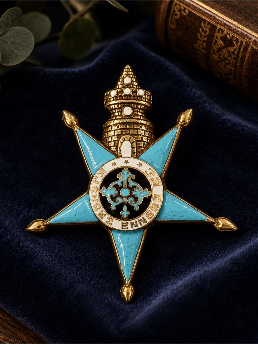 Antique Balkan Foreign Order Enamel Star Brooch Turquoise Gold Tone Rare